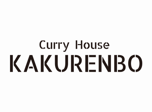 curry house KAKURENBO